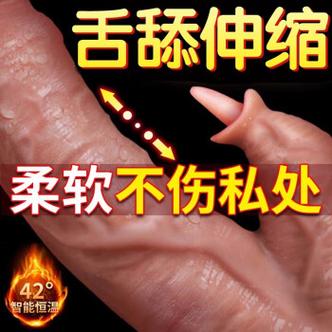 粉嫩小泬无遮挡BBBBB