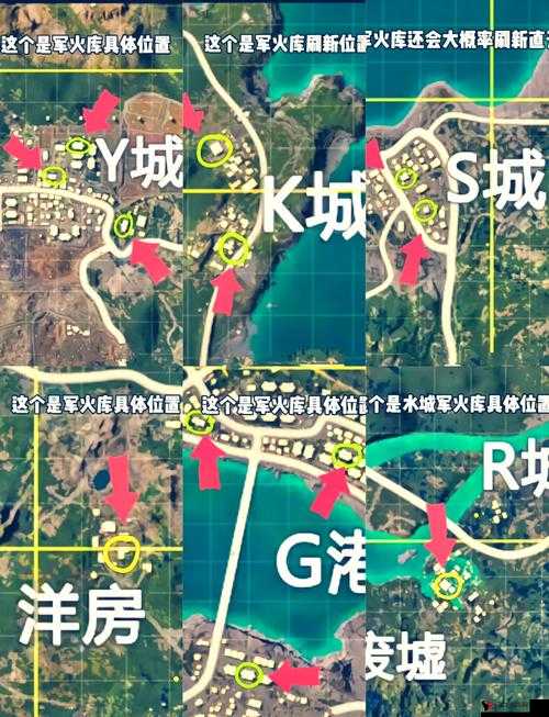 和平精英跑酷充能宝箱深度解析,获取方法与用途全揭秘