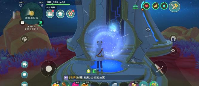 创造与魔法左下角灯塔具体前往教程