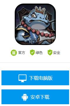 魔镜物语礼包码分享