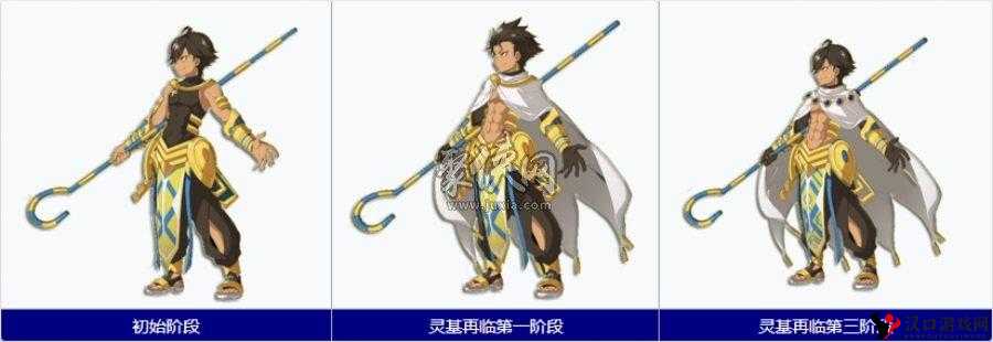 FGO国服现版本拉二抽取价值分析及未来玩法革命预测