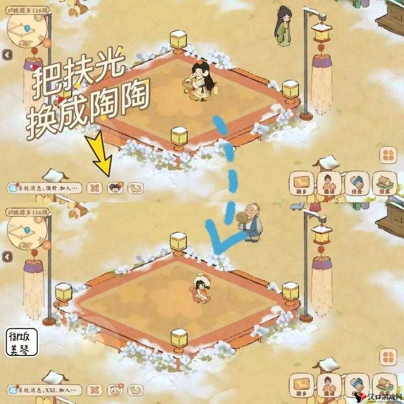 桃源深处有人家怎么赚钱?桃源深处有人家完整版赚钱攻略