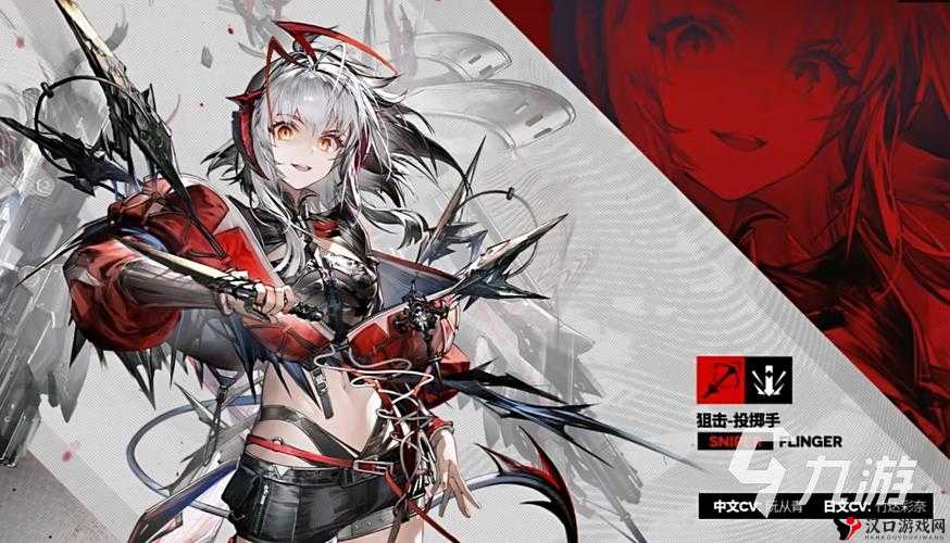 明日方舟四周年庆限定干员深度攻略,底层逻辑+操作映射