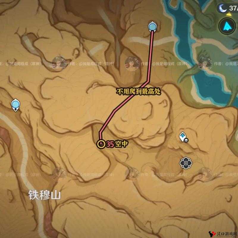 原神净光翎位置大全,原神净光翎在哪