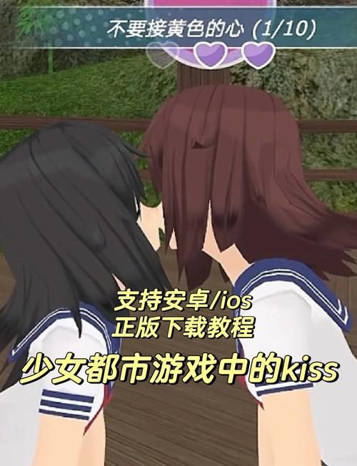 如何免费观看少女たちよ动漫游戏