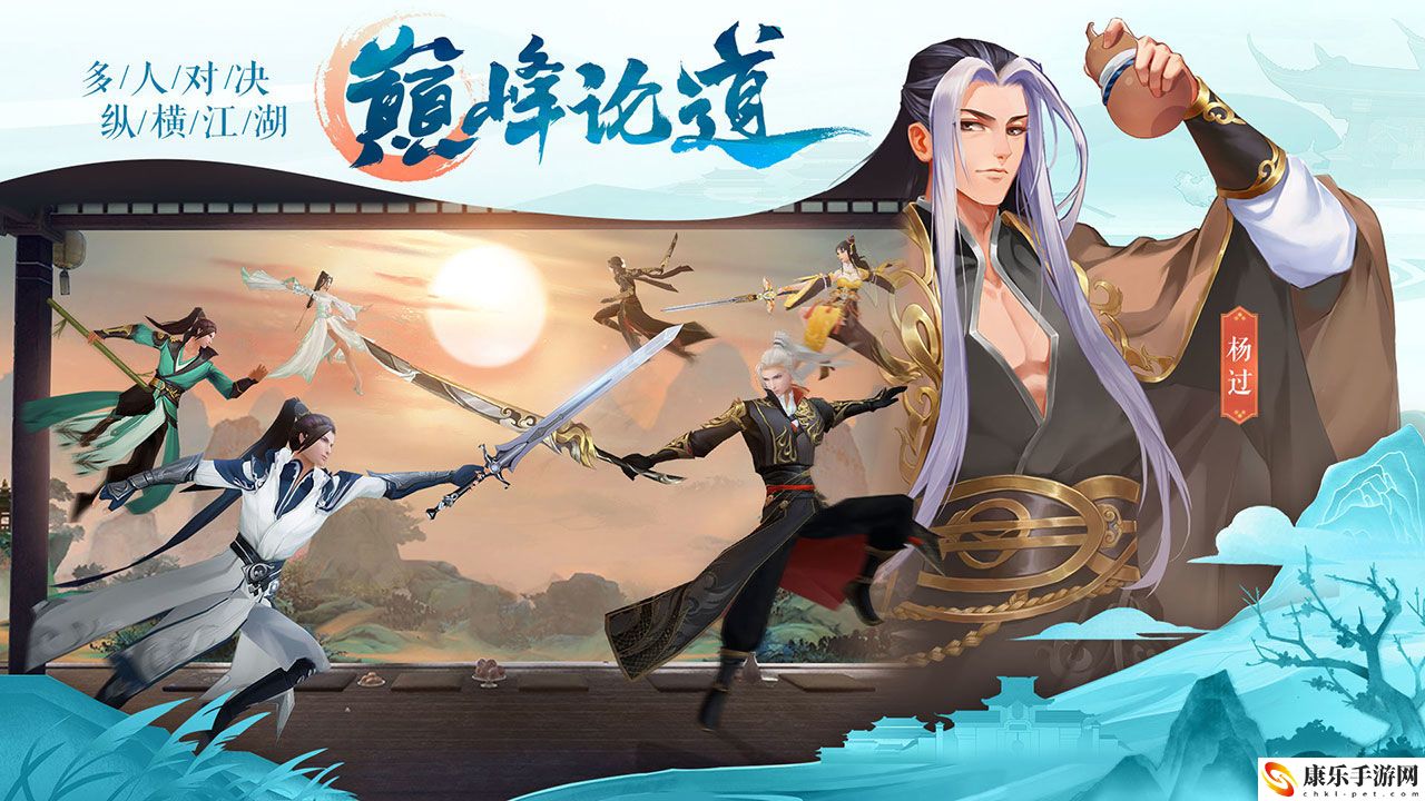 九灵神域电脑版能双开吗