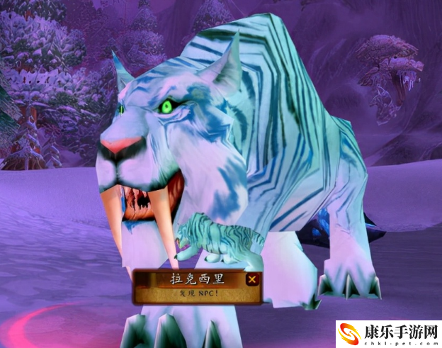 wow稀有宠物风蛇宝宝介绍