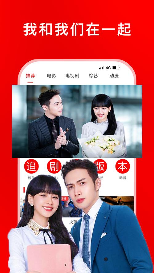 哪里能免费观看带中文字幕的电视剧