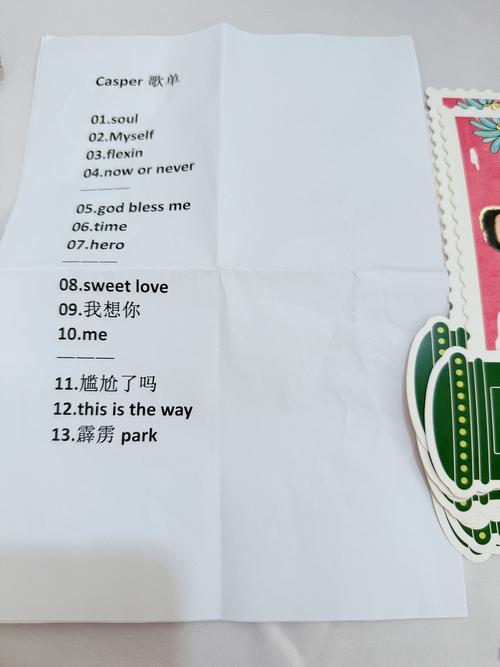 绿帽婚纱小诗1—9