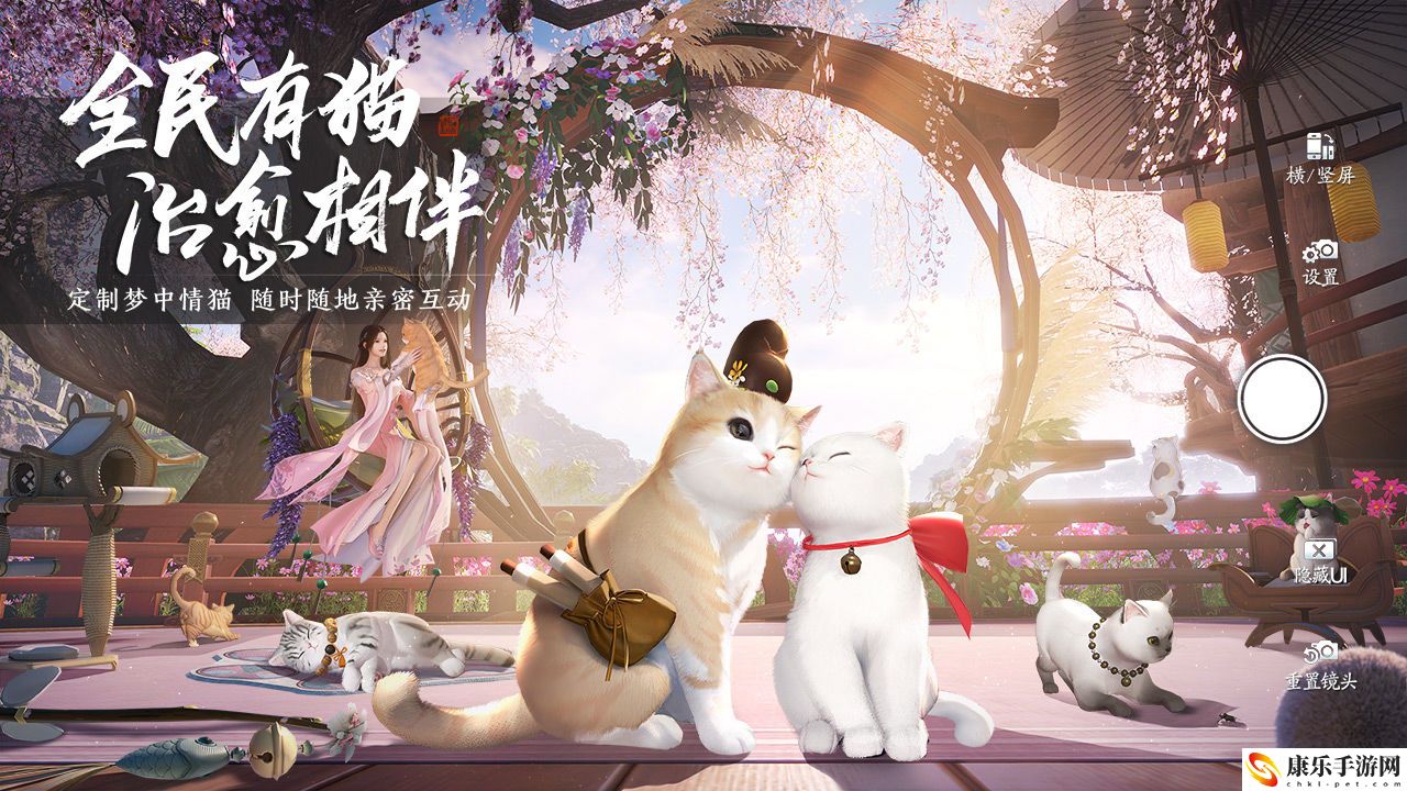 天涯明月刀手游模拟器哪个好用