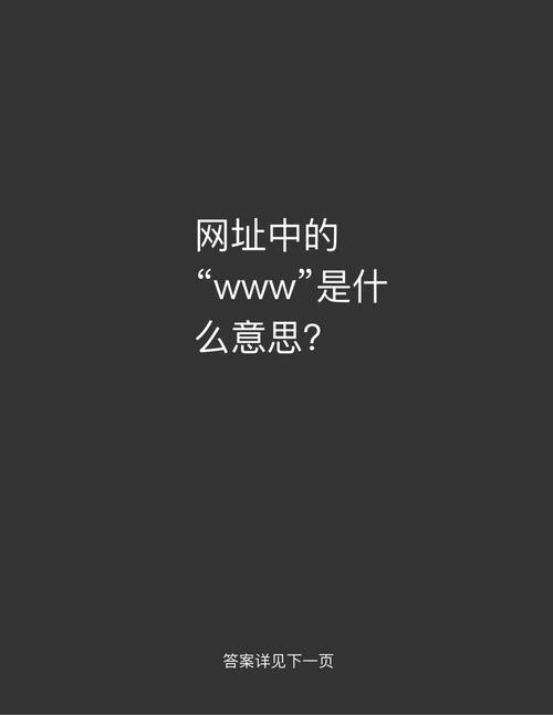 www77788govcn