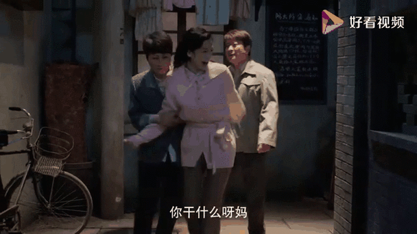 免费观看美丽妈妈电视剧全集