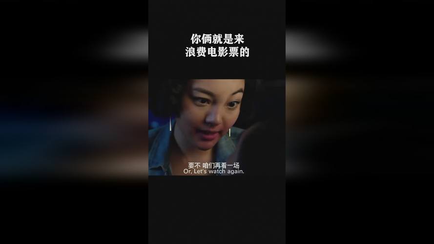 台北娜娜51吃瓜16季大揭秘