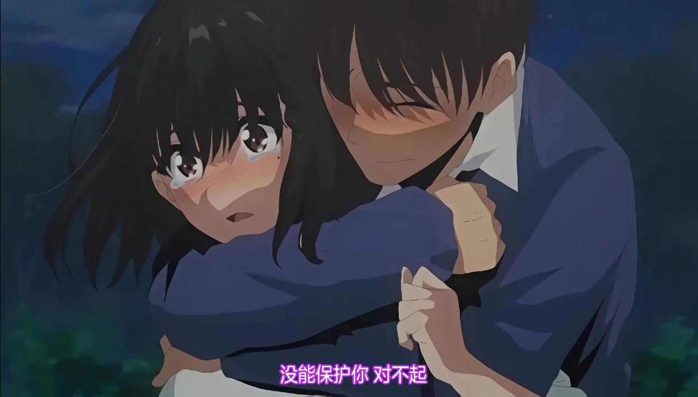 图书馆的女朋友