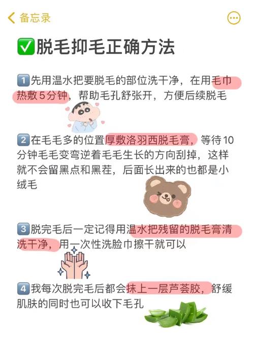 四川BBBBB毛毛多