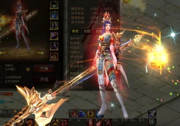 剑灵:这游戏挺有意思的,就是有点无聊