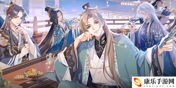 花亦山心之月手游最新礼包兑换码大全