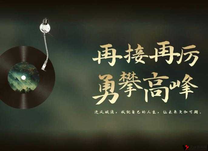 彼界测试首日,制作人深度剖析,未来可期