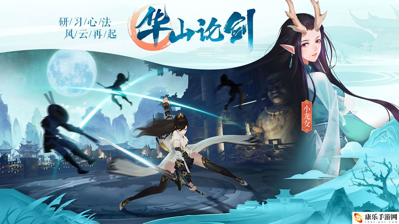 九灵神域电脑版能双开吗