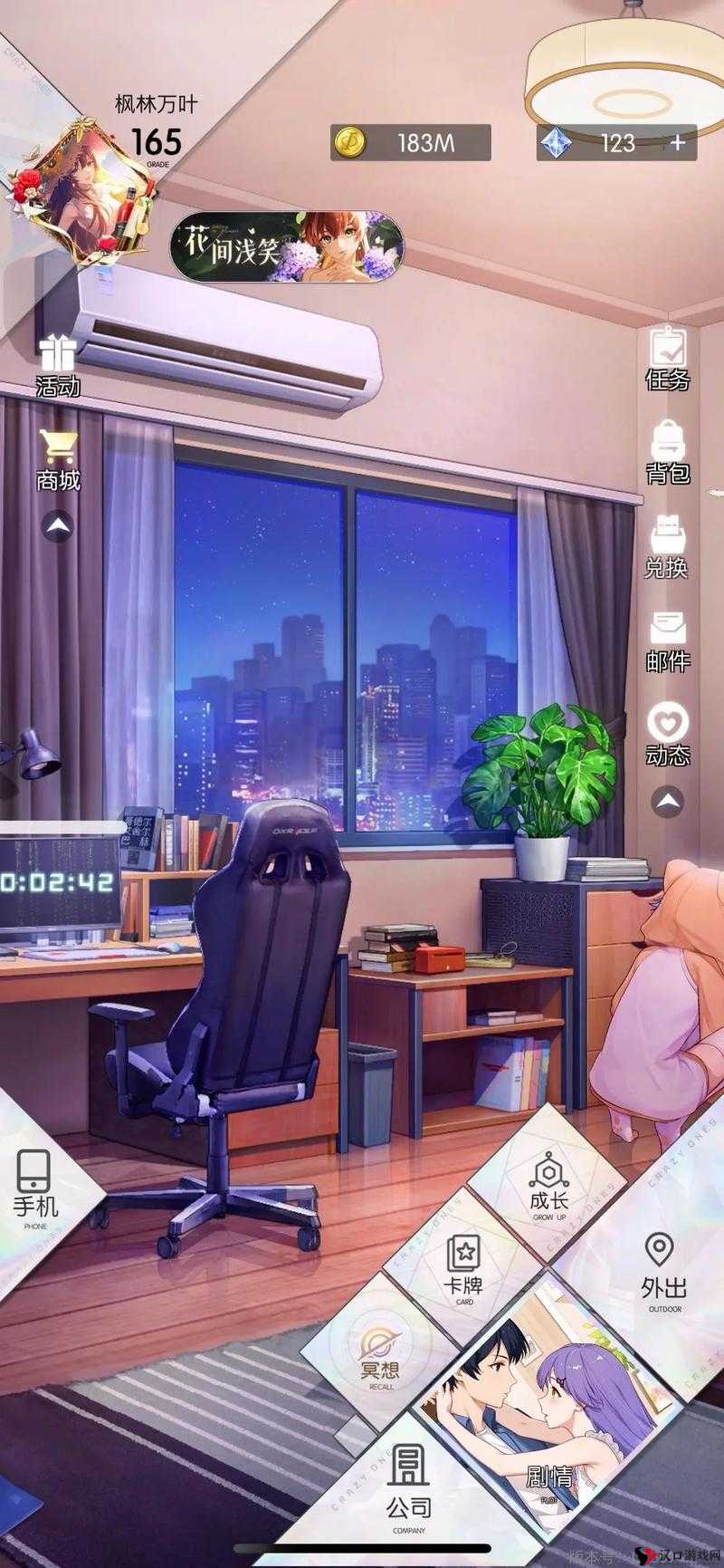 奇点时代夏冰服装搭配攻略,从新手到精通的全面指南
