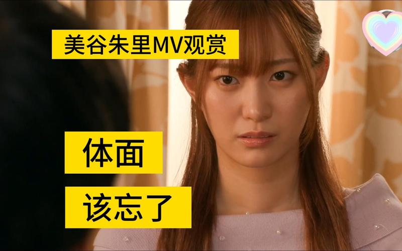 日本mv与欧美mv的区别
