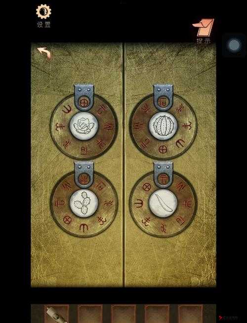 阴阳锅2同心劫故事介绍