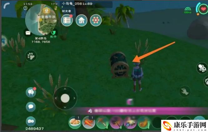 创造与魔法宝藏详细获取指南