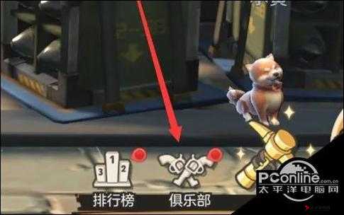 合金弹头觉醒怎么退出?合金弹头觉醒退出方法教程