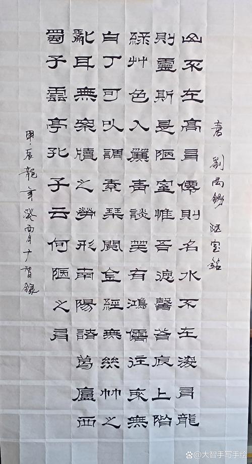 公之浮之中字5HD格式