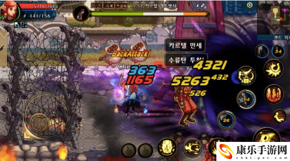 dnf手游韩服怎么预约 预约地址