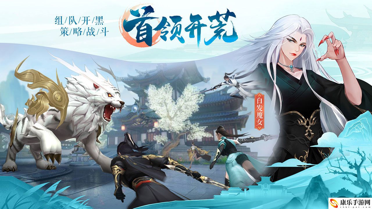九灵神域电脑版能双开吗
