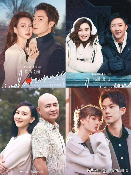 妻子5免费高清完整剧情