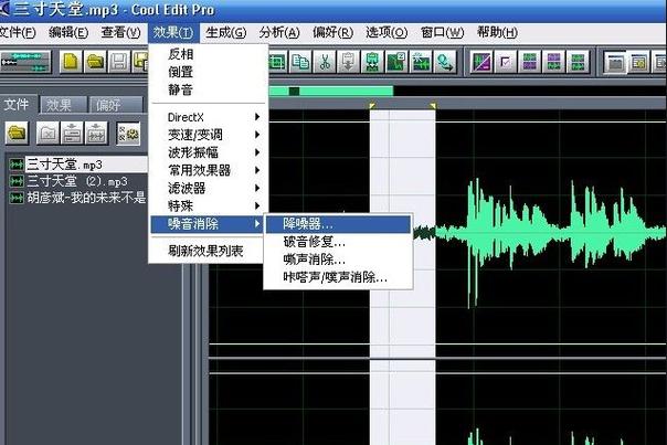 欧美x7x7x7任意噪