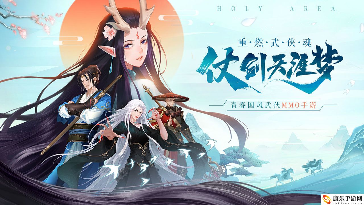 九灵神域电脑版能双开吗
