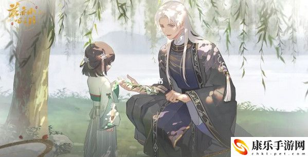 花亦山心之月卡池保底概率一览