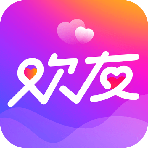 欢伴交友下载