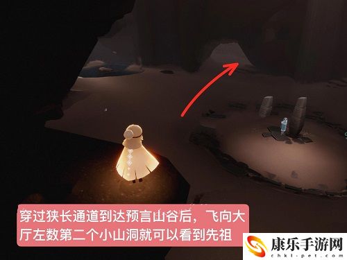 光遇12.2复刻先祖位置大全 复刻旅行先祖兑换图2021