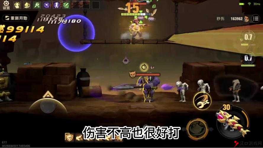 合金弹头觉醒追捕计划挑战深度解析与攻略