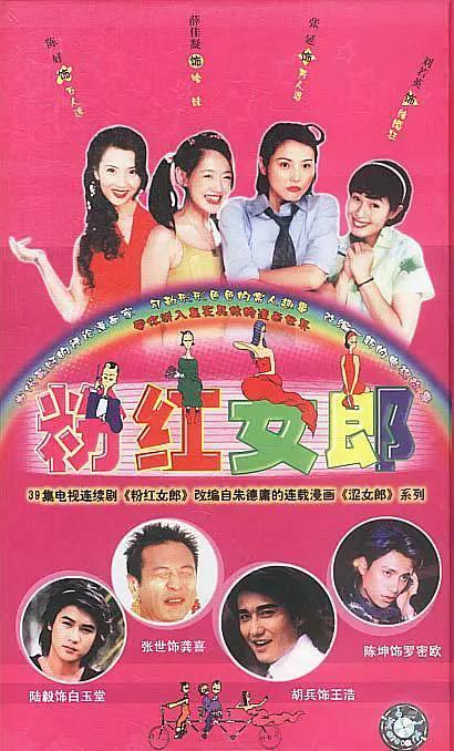 爱丫爱丫成全免费高清电视剧