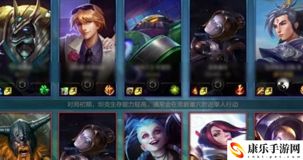 英雄联盟手游观战对方知道吗