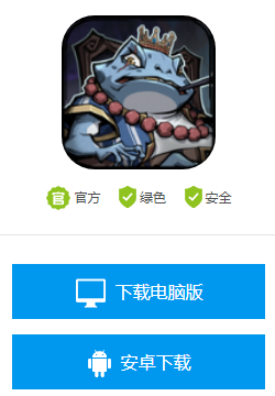 魔镜物语无限钻石礼包兑换码分享