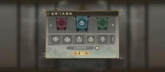 千古江湖梦商队事件选择指南