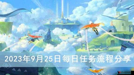 光遇4.19大蜡烛位置攻略及未来玩法革命预测