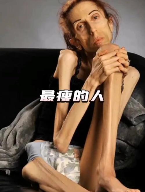 漂亮的瘦子5美国