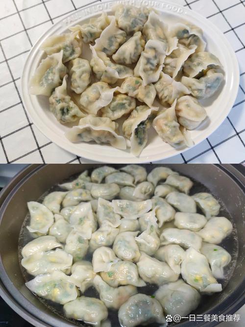 言教授要稳住肉馅小水饺视频