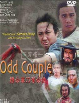 10部顶级绝版真刀实枪电影