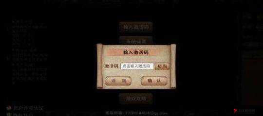 烟雨江湖激活码4月19日最新激活码分享,资源管理的重要性与高效利用策略