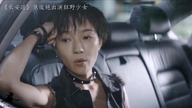 哔哩哔哩免费观看狂野少女2