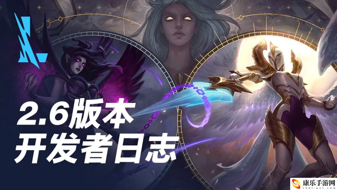 英雄联盟手游2.6新英雄盘点
