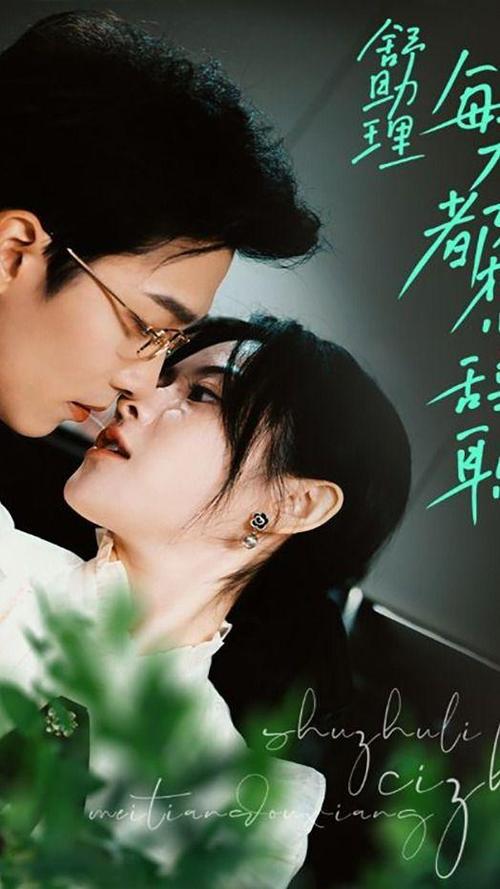 一曲二曲三曲在线观看高清